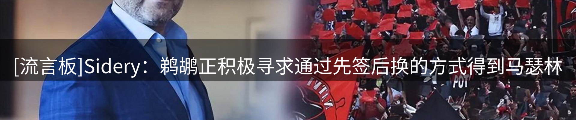 本周资讯